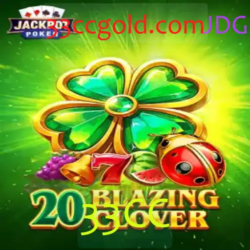 33CC Casino App