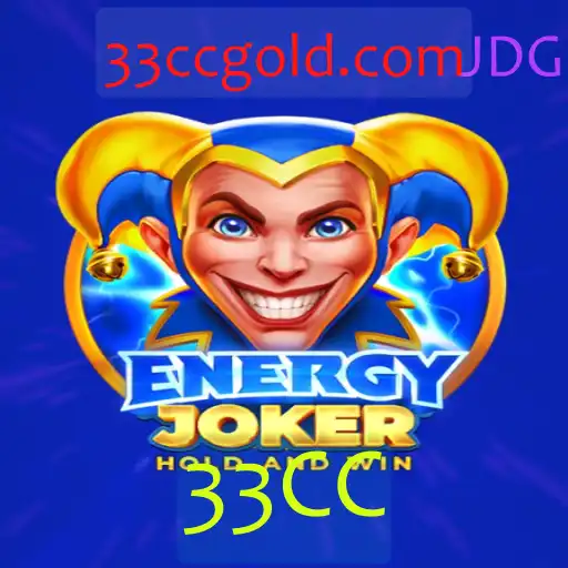33CC Casino App