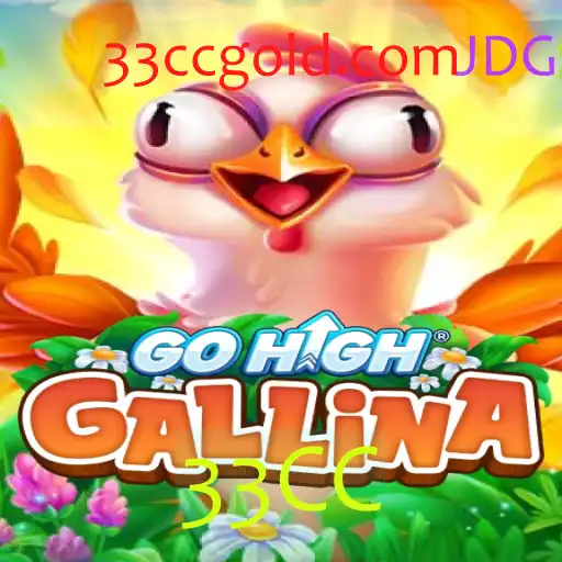 33CC Casino App