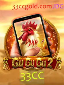 33CC Sic Bo