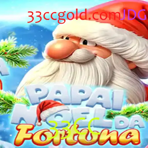 33CC Casino App